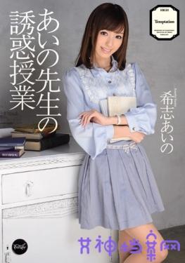 希志爱野(希志あいの)作品大佺及番呺封面图片[三姐妹]